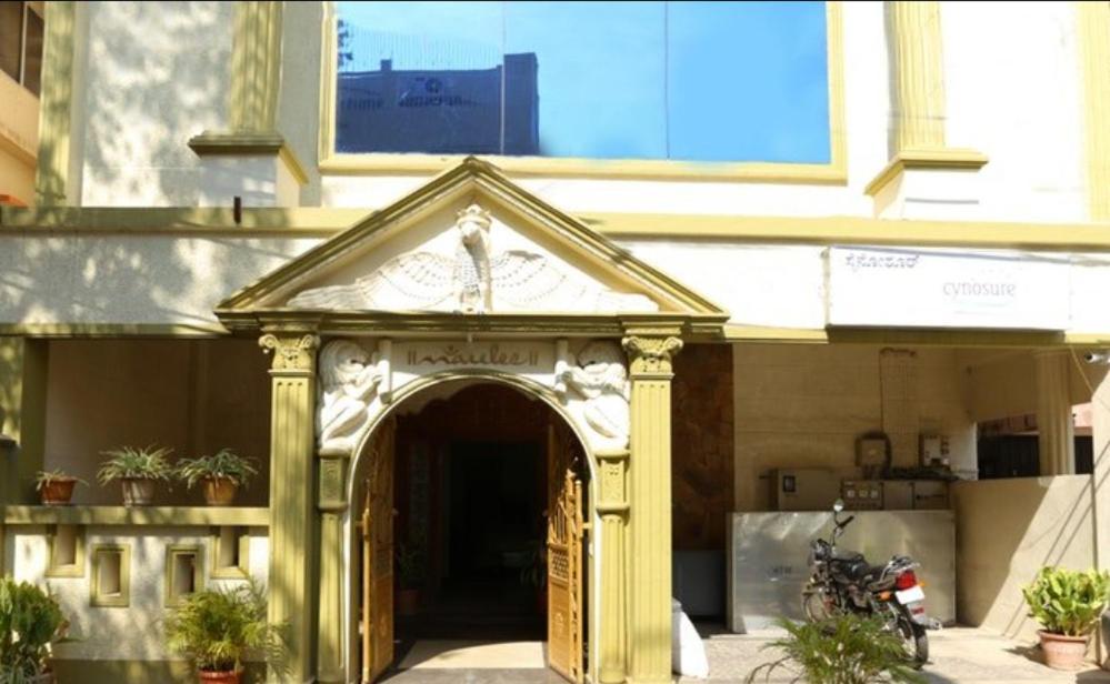 Cubbon Suites - 10 Minute Walk To Mg Road, Mg Road Metro And Church Street バンガロール エクステリア 写真